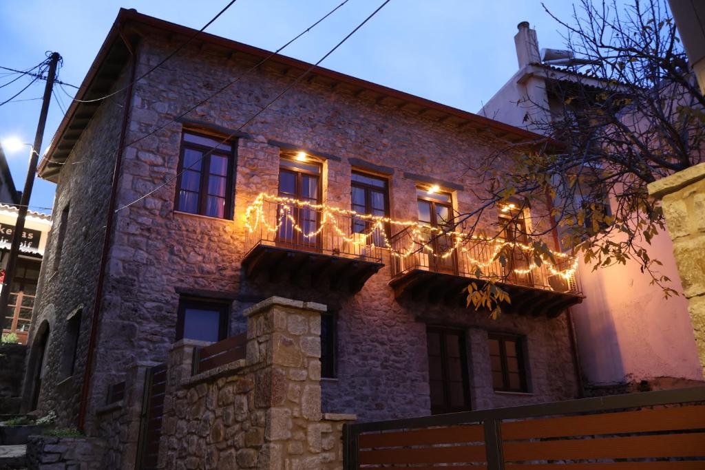 Δρυάδες Suites Διαμέρισμα έως 3 άτομα