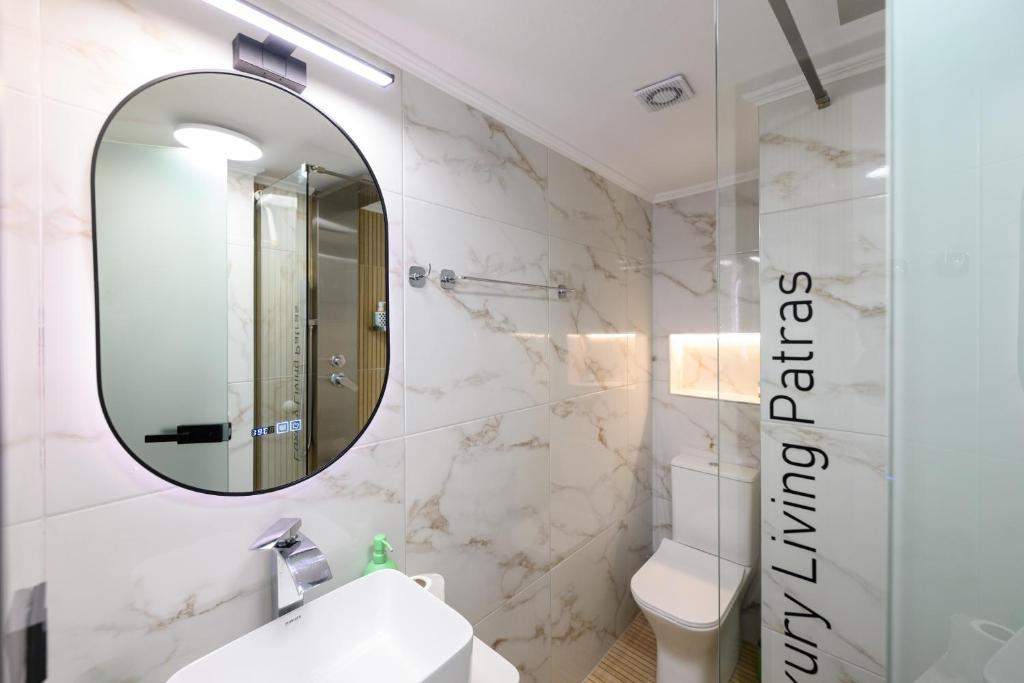 Luxury Living Patras Διαμέρισμα έως 2 άτομα